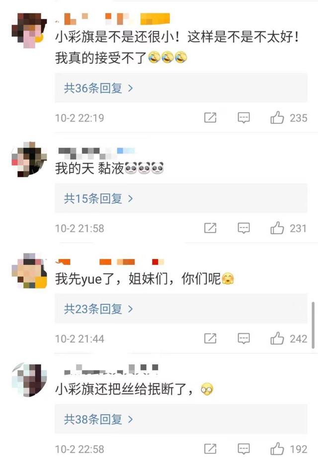 杨丽萍被嘲无后，当年被她视如己出的小彩旗，是怎么把路走窄的？