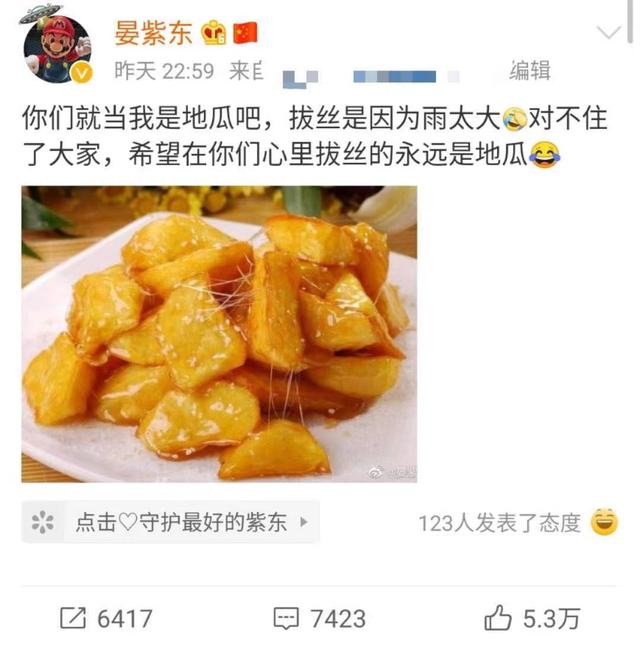 杨丽萍被嘲无后，当年被她视如己出的小彩旗，是怎么把路走窄的？