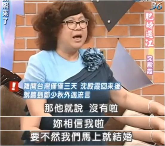 TVB的一姐，倾尽资源把男友捧成一线小生，却遭遇出轨，含恨离世