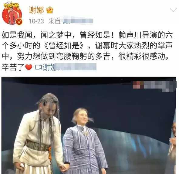 谢娜何炅借酒浇愁：2人酒吧买醉情绪低落, 疑与《快本》停播有关？