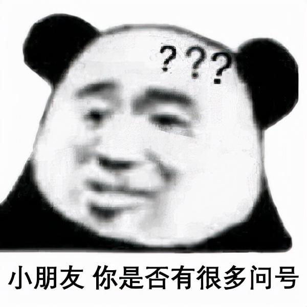 为什么有的人招蚊子，因为蚊子最爱叮咬这样的人，你在里面吗？