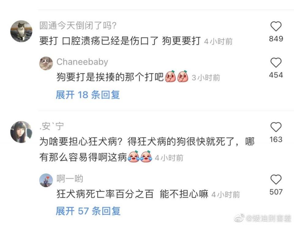 “千万不要随便开情侣空间！哈哈哈这是什么人工智障…”