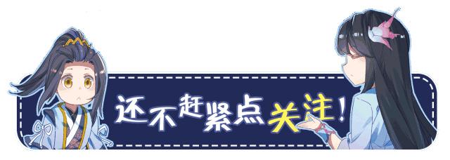 |七龙珠：龟仙人既然长生不死，那他是否可以用寿命去换取力量？