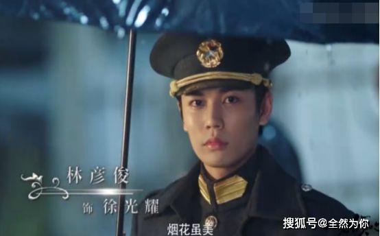 《一见倾心》将于11.9与大家见面,陈星旭林彦俊主演,预告令人期待