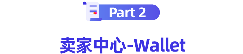 商家百科 | 双十一前商品错价如何调整？错过这些将影响双十一销量！