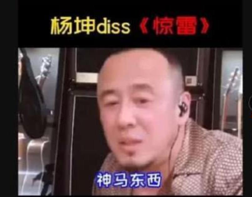 吐槽刀郎不懂音乐，点评刘德华不算歌手，杨坤为何敢“口无遮拦”