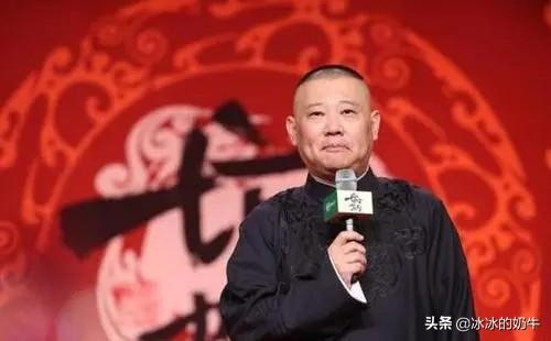 初中文化的郭德纲，能站在哥伦比亚大学讲台，这说明一个什么道理