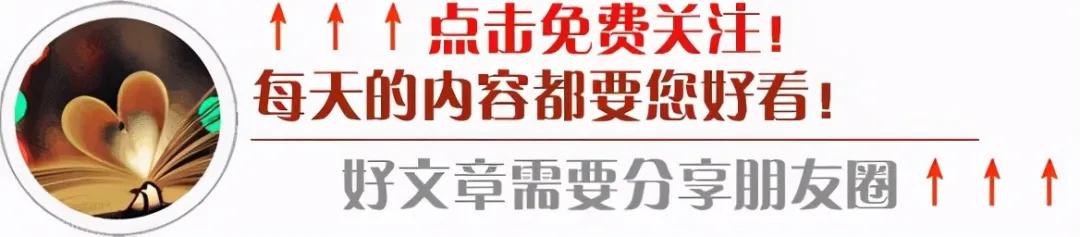 还在给孩子吃这样的早餐么？别怪我没提醒，影响发育长不高