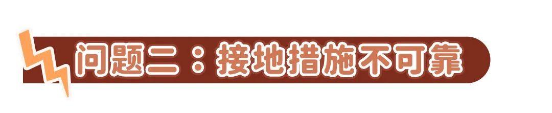 速冻模式下安全取暖！市市场监管局发布“水暖电热毯”风险警示