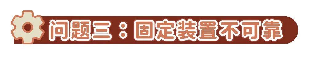 速冻模式下安全取暖！市市场监管局发布“水暖电热毯”风险警示