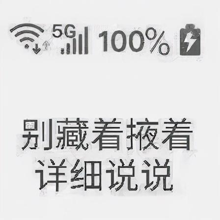 爱奇艺《开拍吧电影》探班会 王珞丹竟让袁弘演出喜怒哀乐人生百态