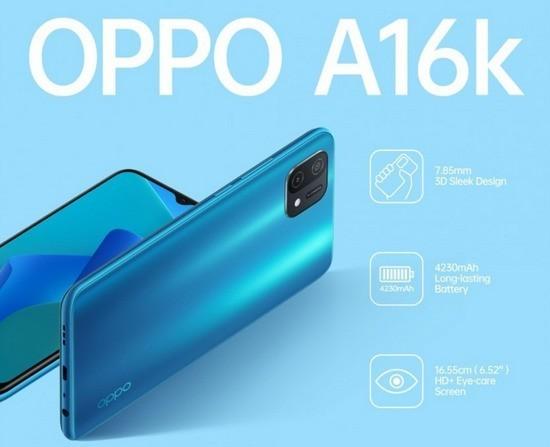 OPPO在菲律宾上架A16K:用联发科Helio G35芯片