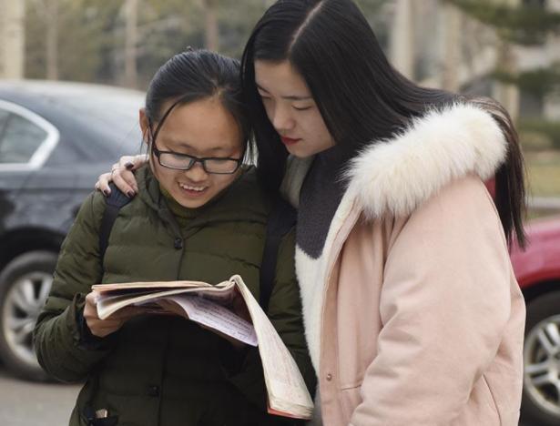 女博士四段婚姻引争议，被称为科研界“妲己”，现已是名校教授