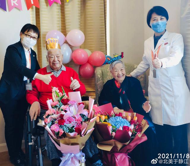 艺术家于洋92岁生日照曝光，女儿六连发排比句：愿爸爸长寿不封顶