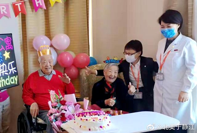 艺术家于洋92岁生日照曝光，女儿六连发排比句：愿爸爸长寿不封顶