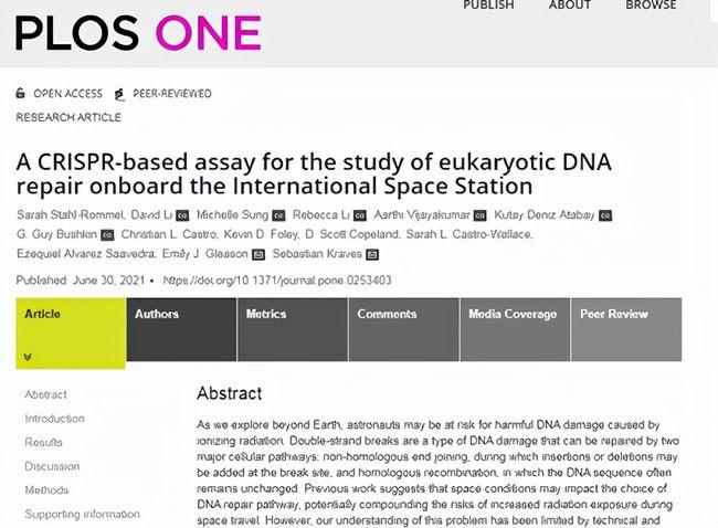 NASA秘密人造人实验：培育超人细胞改造人类，或将在辐射中生存