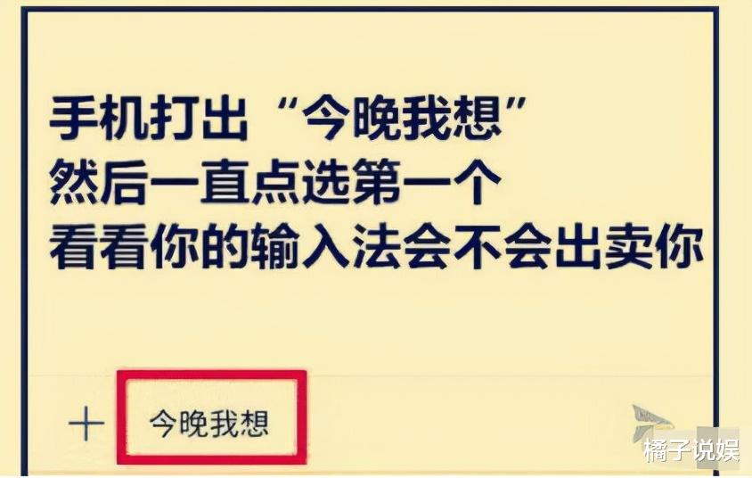 “这啥美颜相机，把我的鼻孔当痘痘的给消除了”它可能太多余了吧！！