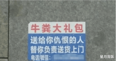 “从长远来看，老婆漂不漂亮重要吗？”