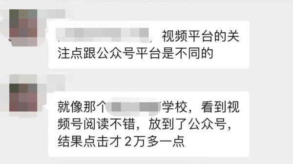 这条推文是夹硬写的……