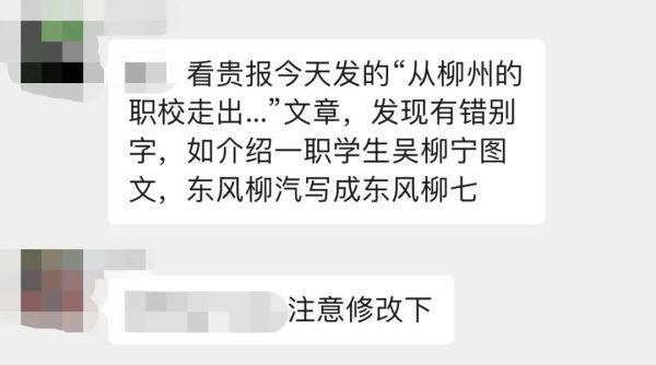 这条推文是夹硬写的……