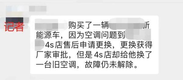 这条推文是夹硬写的……