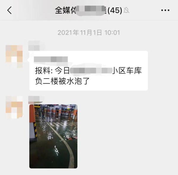 这条推文是夹硬写的……