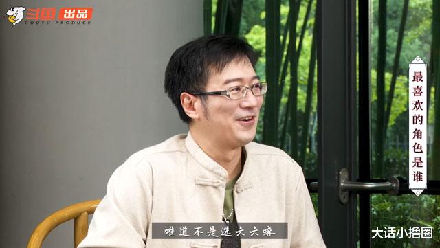 女流质问YJJ迦南和宁红夜选谁？YJJ陷入两难，永劫策划关磊神助攻