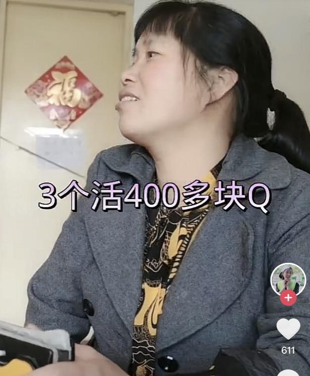 70后大姐不愿守在老家，做保洁日入一千，揭开婚姻真实的一面