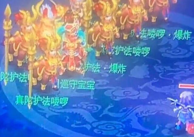 梦幻西游：是因为没买绿通吗？新区角色长时间不操作会掉线