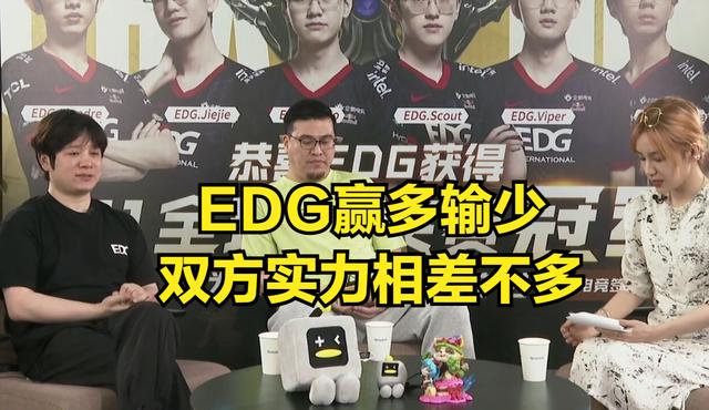 |EDG夺冠后，EDG前教练发言引发网友热议：就你这理解，明年IG完了