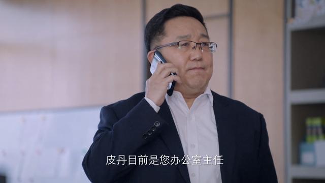 突围：齐本安下台是林满江败亡的开始，他想洗白但无人“殉葬”