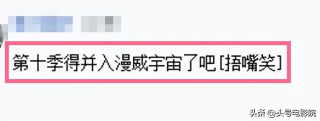 范迪塞尔喊巨石强森小兄弟，邀他回《速激10》，网友：块大心眼小