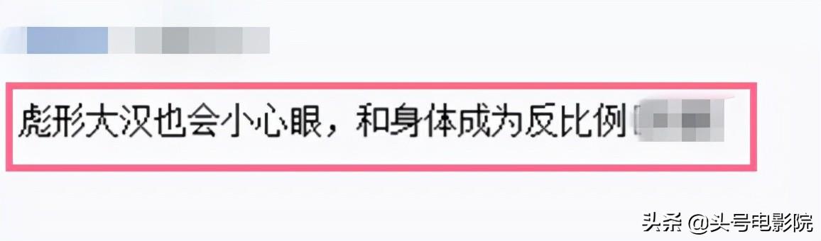 范迪塞尔喊巨石强森小兄弟，邀他回《速激10》，网友：块大心眼小