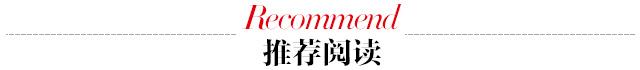 「发布」2021年10月江苏省各市妇联信息工作积分榜及云服务平台活力指数