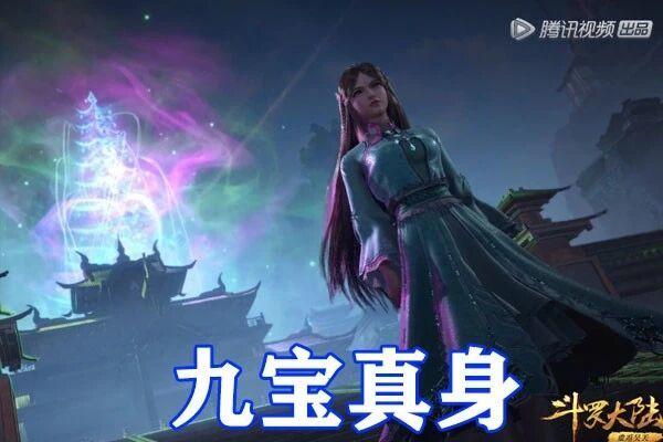 |斗罗大陆：八大女神被惹怒，小舞脚踢魂斗罗，千仞雪在线换装！