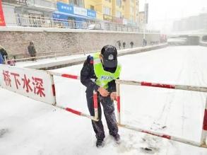 众志成城迎战暴风雪