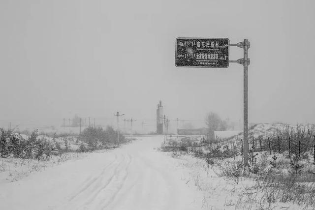 美图‖北方冬季——暴风雪后的奈曼北线