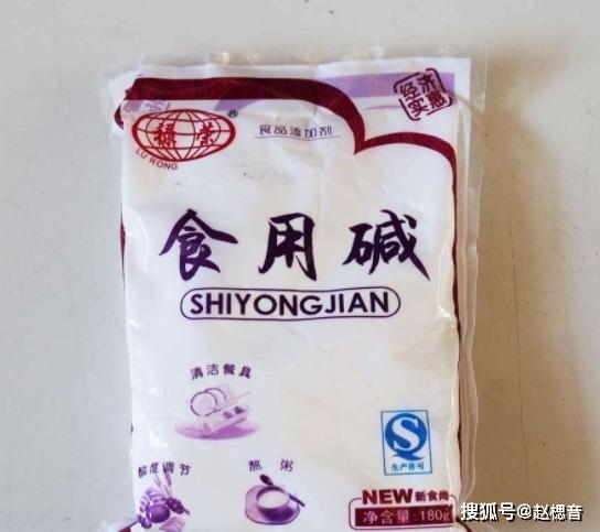 小苏打和食用碱的有什么区别？原来这两种完全不一样