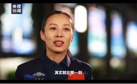 中国首位出舱女航天员王亚平：“男航天员能做到的，我也能做到”