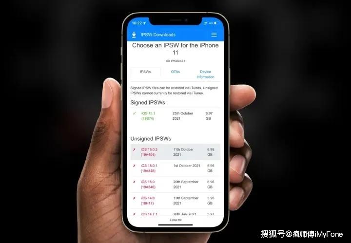 iOS15.1这个功能被砍掉，谨慎升级！