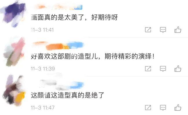 有多少好资源能让她浪费？