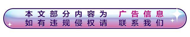 就在今天！“霸道总裁”王耀庆加盟119微拍盛典！