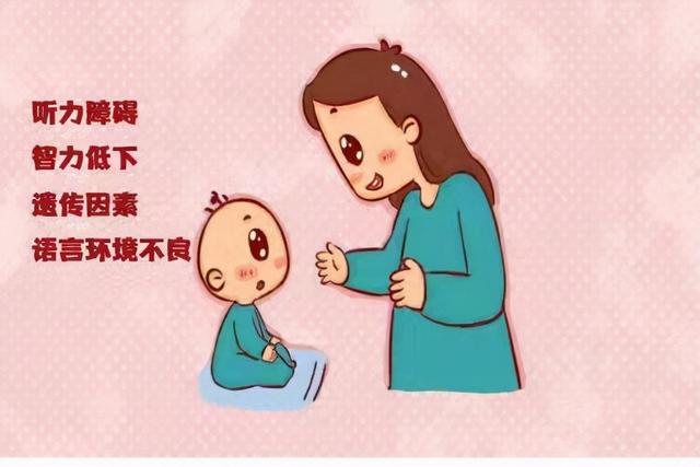 渭南妇幼健康科普 | 如何提高宝宝的认知能力?