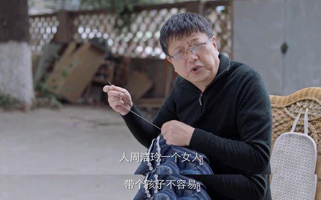 突围：牛俊杰是人间清醒，但要论大智慧，还数这三个人！