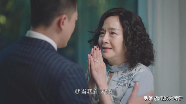 《星辰大海》人心“毒妇”已经超出了认知底线，这5个女人真可怜