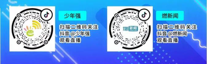 “双十一”的赢家不应只有“李佳琦”！中小商家“玩不起”了？