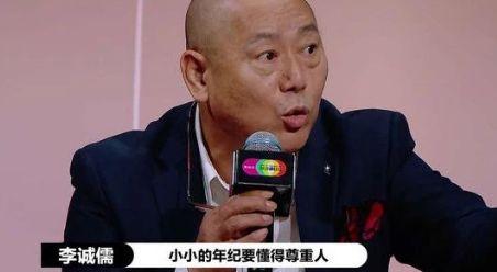 北京有“四合院”的5位明星，一个比一个厉害，李成儒紧挨着故宫