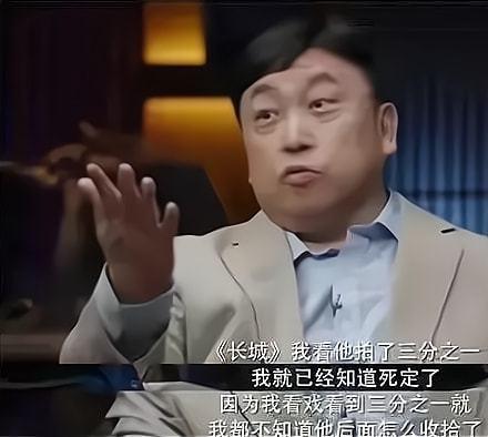 毕志飞包贝尔赢了？对不起，这样的综艺我真看不了