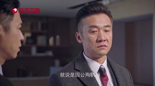 《突围》：石红杏下线，林满江连出三招，两狡猾一糊涂