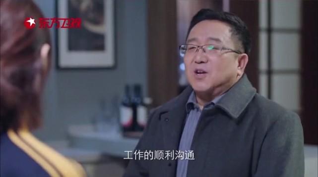 《突围》：石红杏下线，林满江连出三招，两狡猾一糊涂